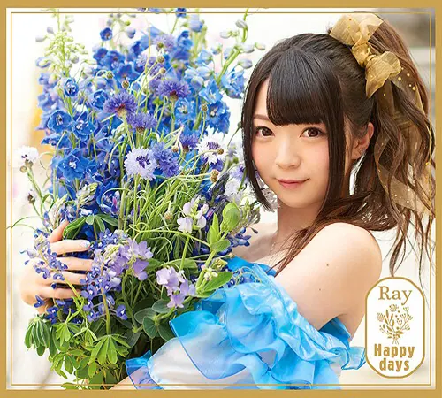Ray - ♡㎞/h [Opening Long Riders!].mp3 cover