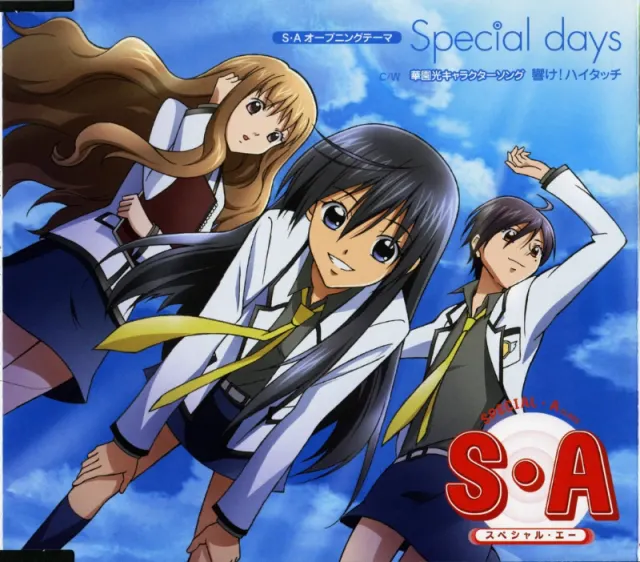 Special days