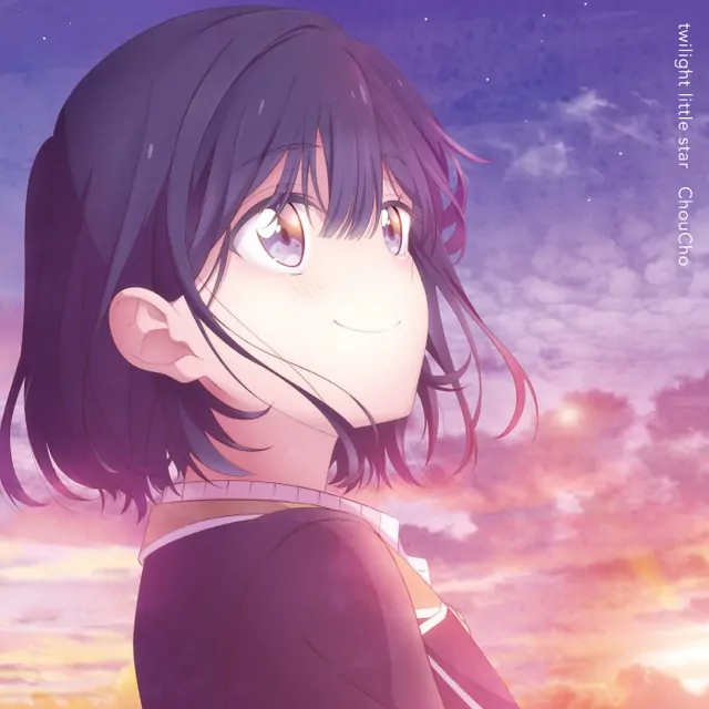 ChouCho - twilight little star [Ending Masamune-kun no Revenge 2nd Season].mp3