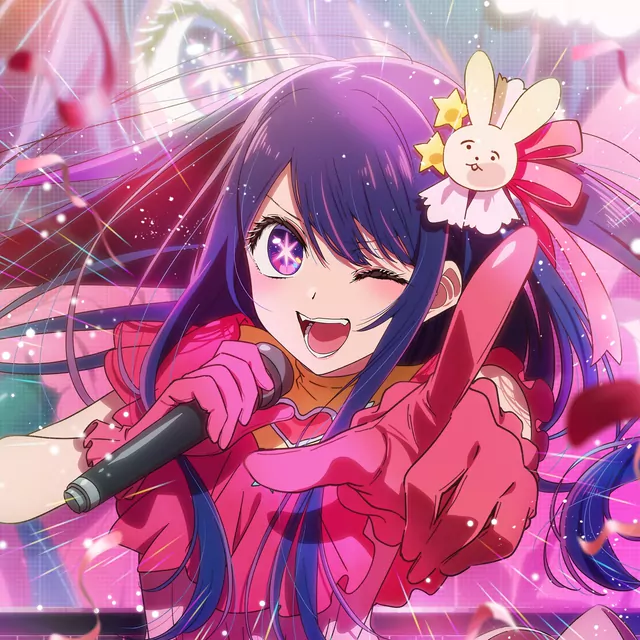 B-Komachi Ai (CV: Rie Takahashi) - Sign wa B -Ai Solo Ver- [Insert Song EP1