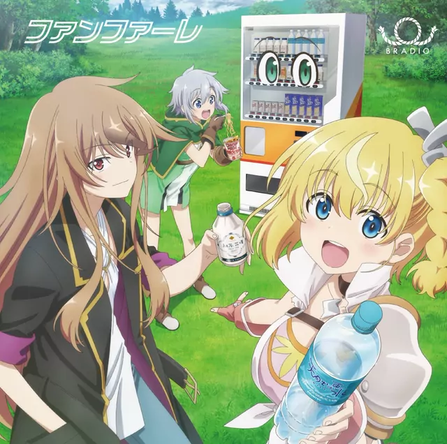 BRADIO - Fanfare [Opening Jidou Hanbaiki ni Umarekawatta Ore wa Meikyuu wo Samayou].mp3