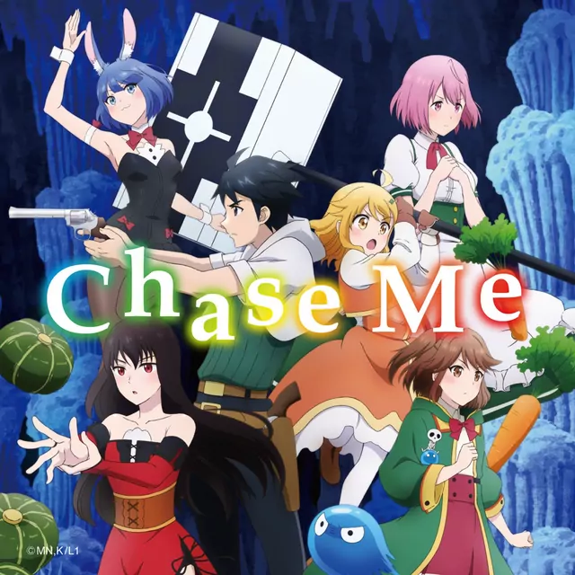 Nora from Konya anomachikara - Chase Me [Opening Level 1 dakedo Unique Skill de Saikyou desu].mp3