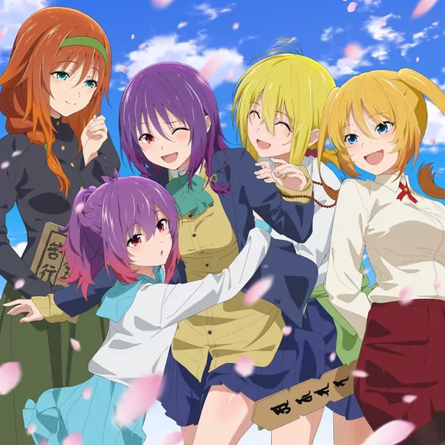 Aimi - Bonnou☆Paradise [Opening Temple].mp3