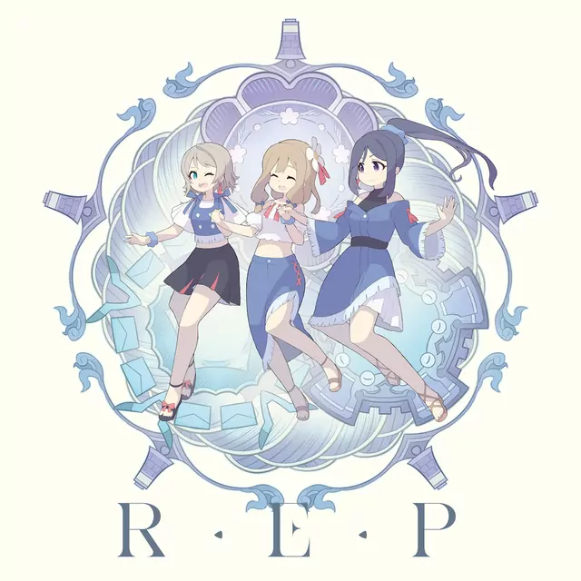 You (CV: Shuka Saitou), Kanan (CV: Nanaka Suwa), Hanamaru (CV: Kanako Takatsuki) - R・E・P [Insert Song EP4 Genjitsu no Yohane: Sunshine in the Mirror].mp3