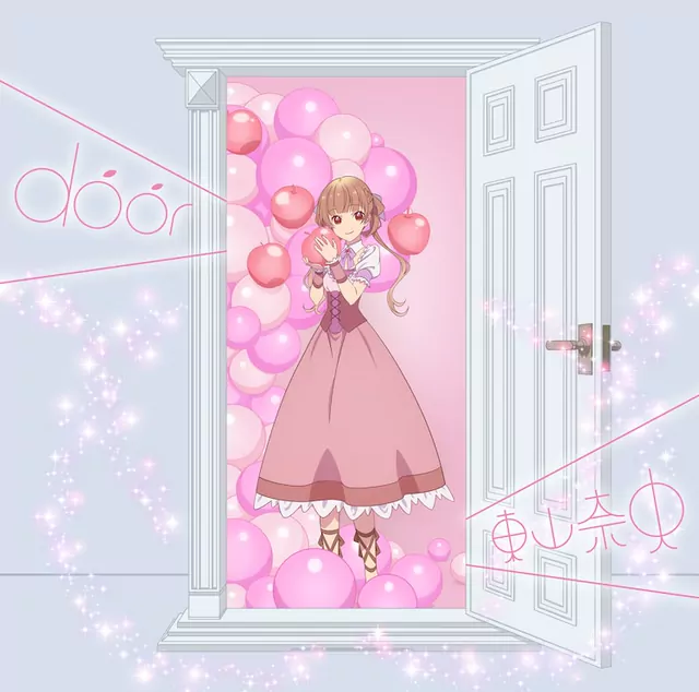 door cover artwork
