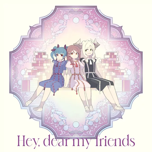 Yohane (CV: Aika Kobayashi), Riko (CV: Rikako Aida), Mari (CV: Aina Suzuki) - Hey, dear my friends [Insert Song EP6 Genjitsu no Yohane: Sunshine in the Mirror].mp3