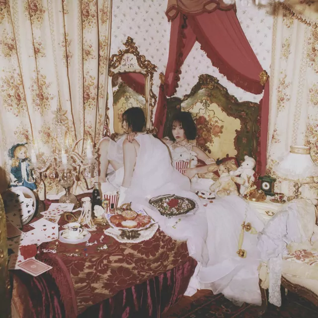 Private Room cover artwork