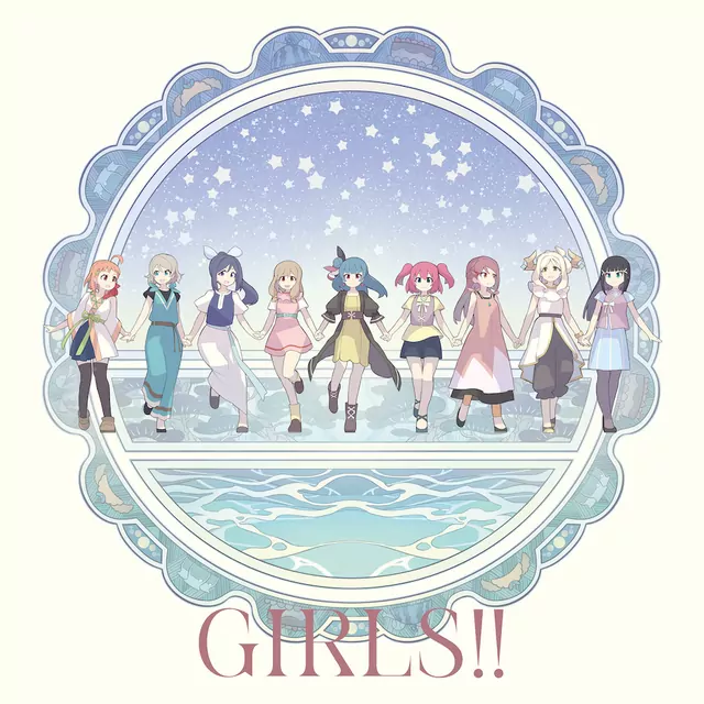 Yohane (CV: Aika Kobayashi) - GIRLS!! [Insert Song EP7 Genjitsu no Yohane: Sunshine in the Mirror].mp3