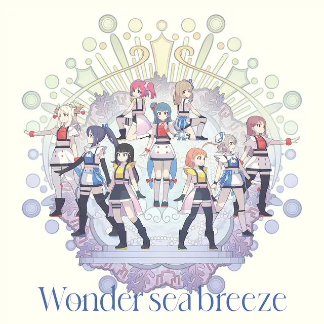 Yohane (CV: Aika Kobayashi), Hanamaru (CV: Kanako Takatsuki), Dia (CV: Arisa Komiya), Ruby (CV: Ai Furihata), Chika (CV: Anju Inami), You (CV: Shuka Saitou), Kanan (CV: Nanaka Suwa), Riko (CV: Rikako Aida), Mari (CV: Aina Suzuki) - Wonder sea breeze [Insert Song EP8 Genjitsu no Yohane: Sunshine in the Mirror].mp3