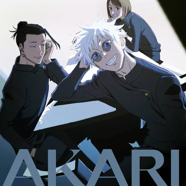 Akari cover artwork