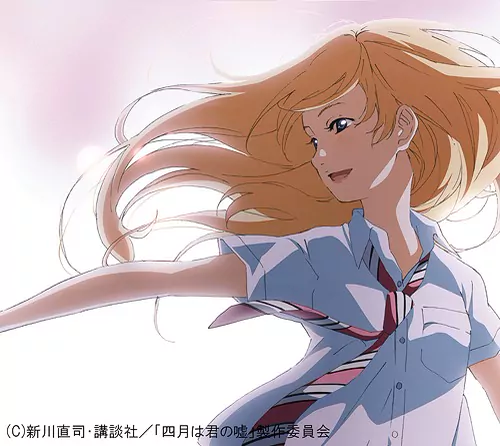 wacci - Kirameki [Ending Shigatsu wa Kimi no Uso].mp3