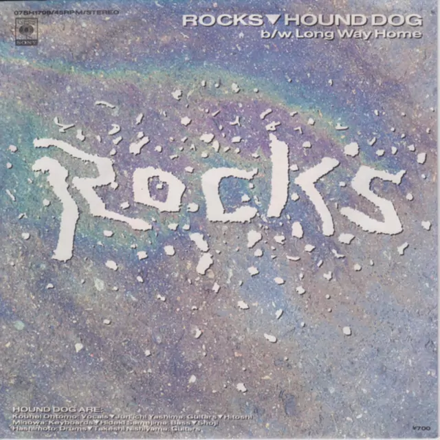 Hound Dog - Rocks [Opening Naruto].mp3