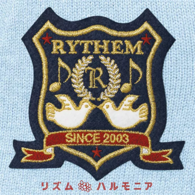 Rythem - Harmonia [Ending 2 Naruto].mp3