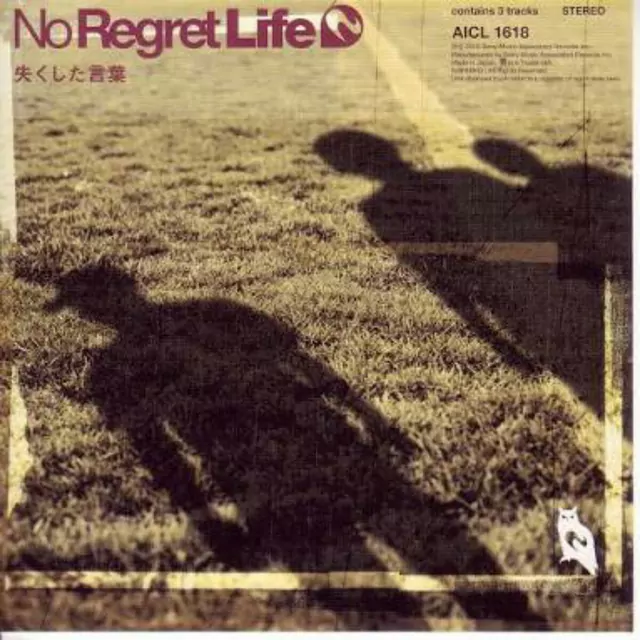 No Regret Life - Nakushita Kotoba [Ending 9 Naruto].mp3