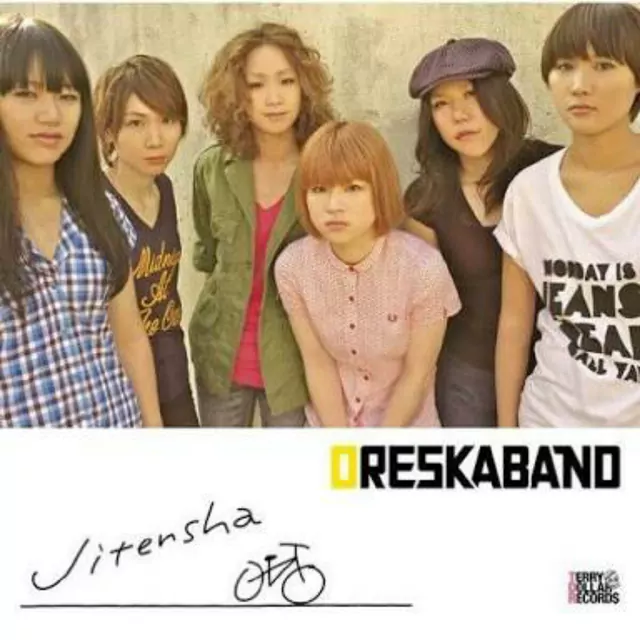 ORESKABAND - Pinocchio [Ending 14 Naruto].mp3