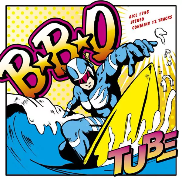 TUBE - Ding! Dong! Dang! [Theme Song Naruto The Movie 2 - Legend of The Stone].mp3
