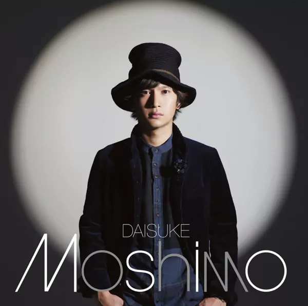 Daisuke