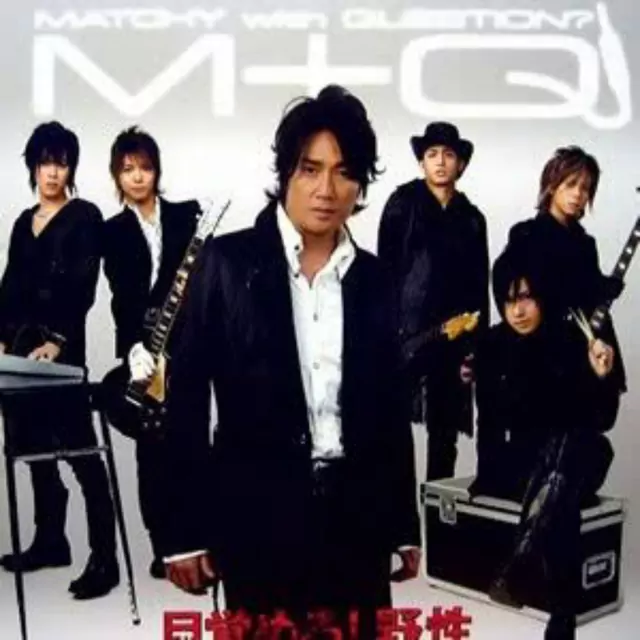 MATCHY with QUESTION? - Mezamero! Yasei [Ending 4 Naruto Shippuden].mp3