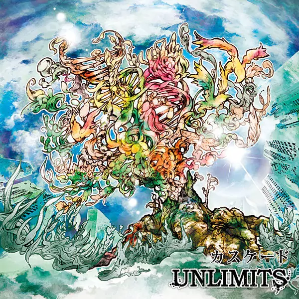 UNLIMITS - CASCADE [Ending 21 Naruto Shippuden].mp3