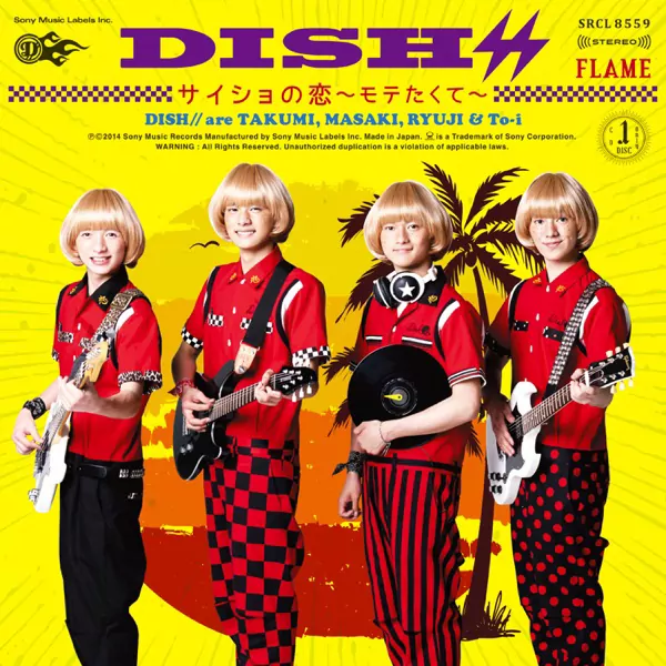 DISH