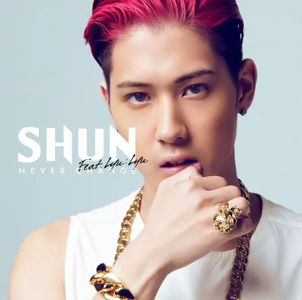 SHUN - Never Change feat.Lyu:Lyu [Ending 30 Naruto Shippuden].mp3