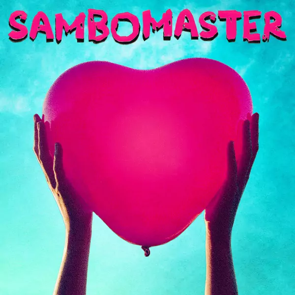 Sambomaster - Hajimatteiku Takamatteiku [Opening 7 Boruto: Naruto Next Generations].mp3