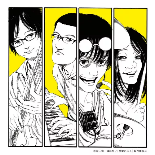 Shinsei Kamattechan - Yuugure no Tori [Ending Shingeki no Kyojin 2nd Season].mp3