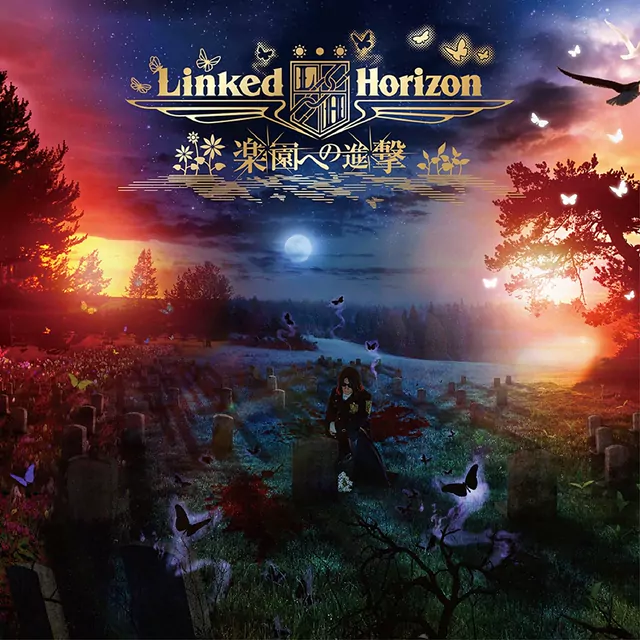 Linked Horizon - Akatsuki no Requiem [Ending Shingeki no Kyojin 3rd Season].mp3