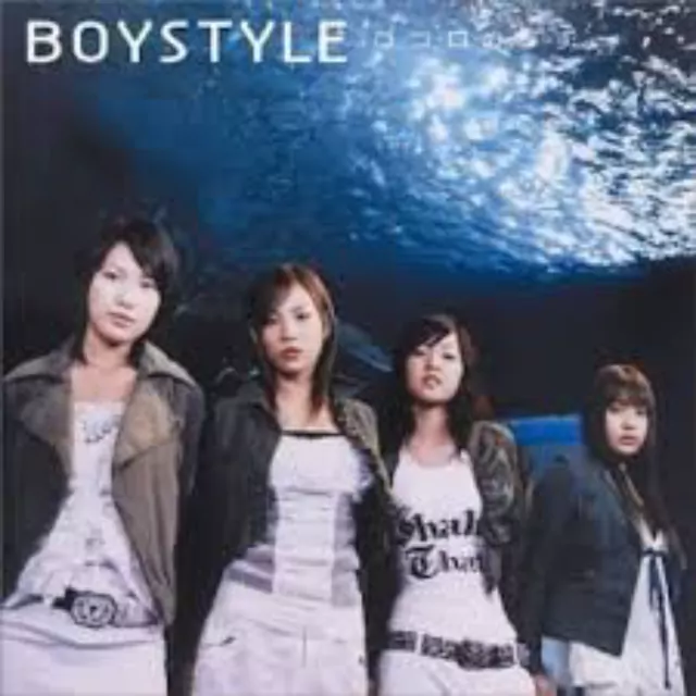 BOYSTYLE