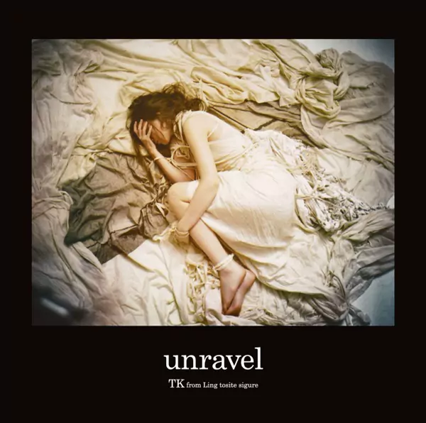 TK from Ling Tosite Sigure - Unravel [Opening Tokyo Ghoul].mp3