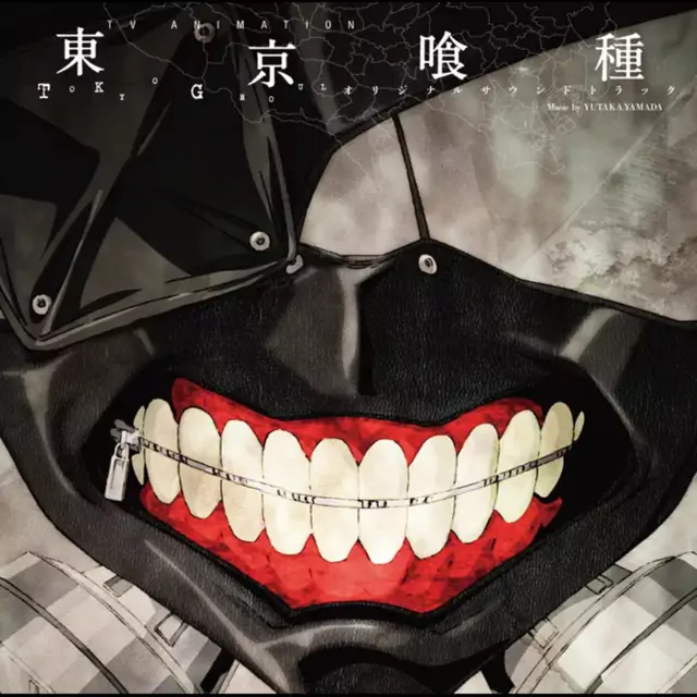 Lisa Gomamoto - Wanderers [Insert Song EP2 Tokyo Ghoul √A].mp3