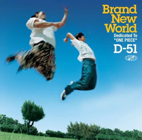 D-51