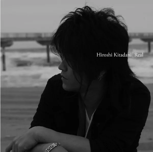 Hiroshi Kitadani - We Go! [Opening 15 One Piece].mp3