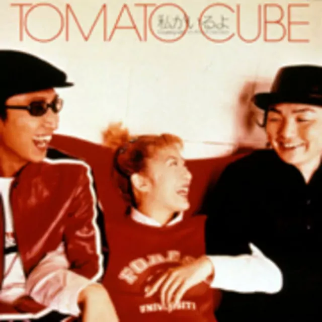 TOMATO CUBE - Watashi ga iru Yo [Ending 3 One Piece].mp3