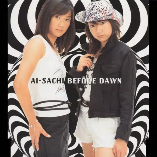 AI-SACHI
