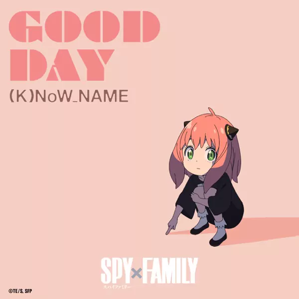 TVアニメ「SPY×FAMILY」オリジナル・サウンドトラック