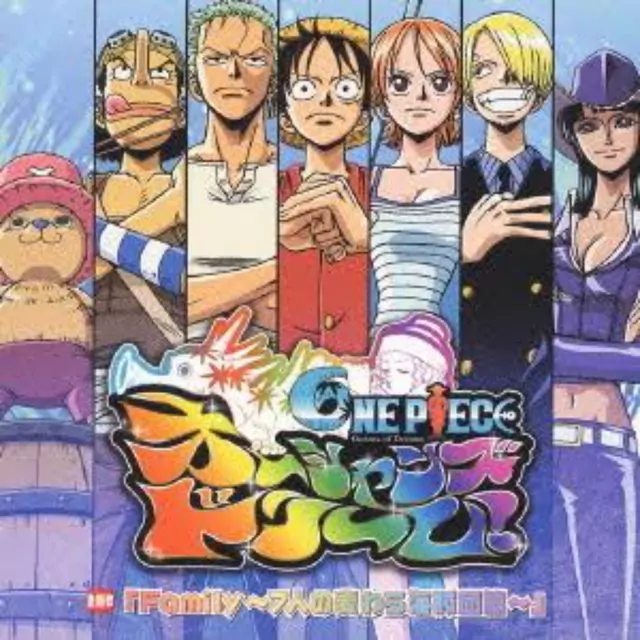 Straw Hat Pirates - Family [Ending 9 One Piece].mp3