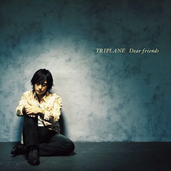 TRIPLANE - Dear friends [Ending 17 One Piece].mp3
