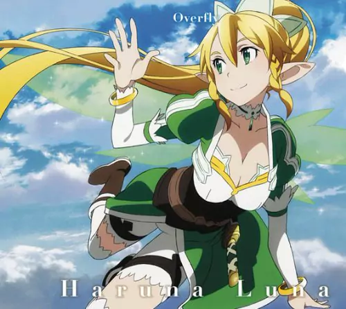 Luna Haruna - Overfly [Ending 2 Sword Art Online].mp3