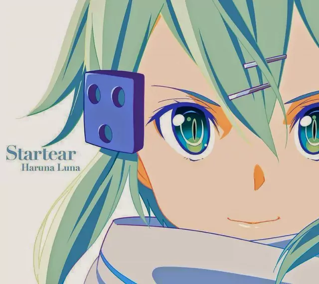 Luna Haruna - Startear [Ending Sword Art Online II].mp3