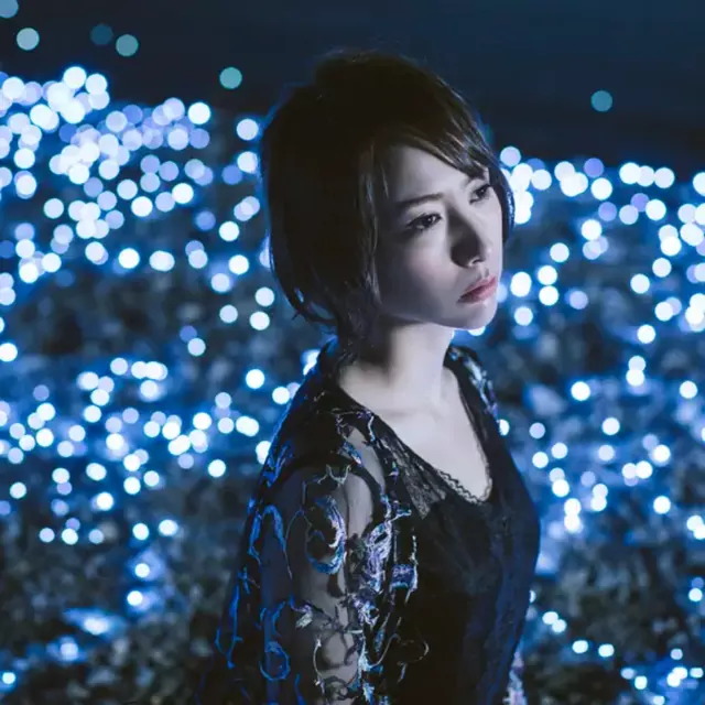 Aoi Eir