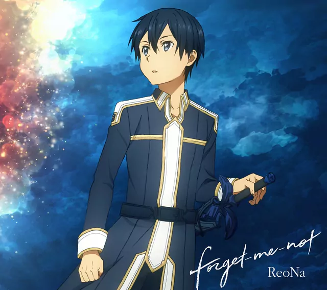 forget-me-not