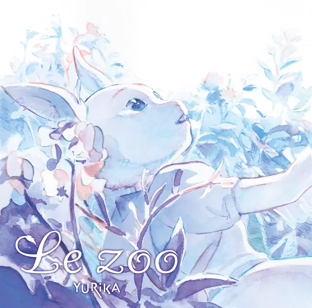 YURiKA - Nemuru Honnou [Ending EP3 Beastars].mp3