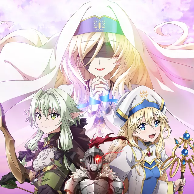 Portada de Kasumi no Muko e