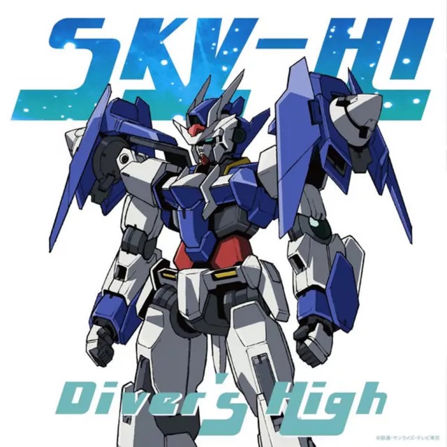 SKY HI - Diver's High [Opening Gundam Build Divers].mp3