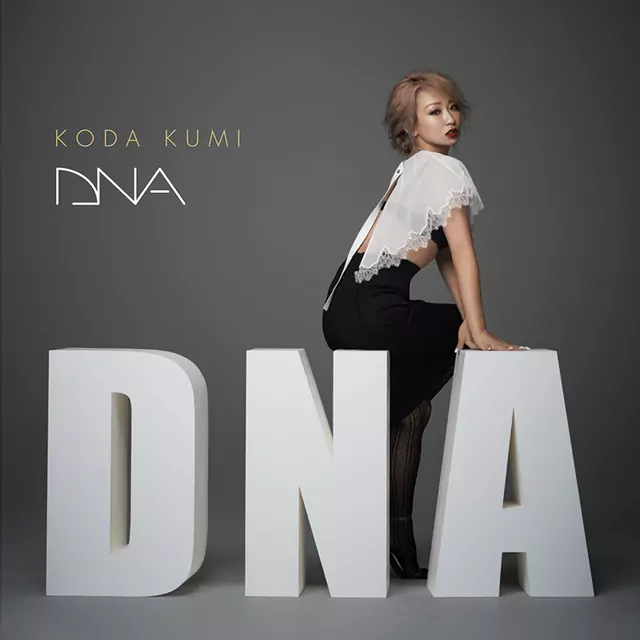 Kumi Koda - Guess Who Is Back [Opening 4 Black Clover].mp3