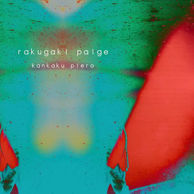 Kankaku Piero - Rakugaki Page [Opening 6 Black Clover].mp3