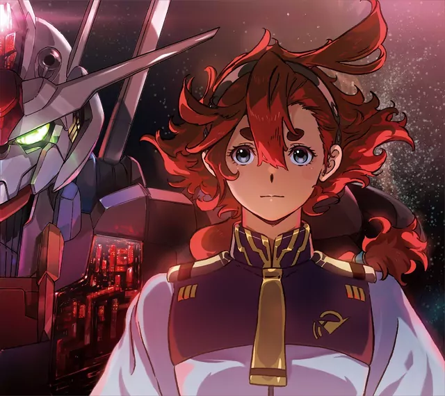 Kimi yo Kedakaku Are