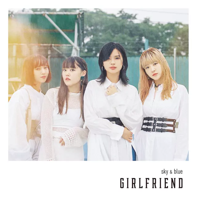 sky & blue - Single