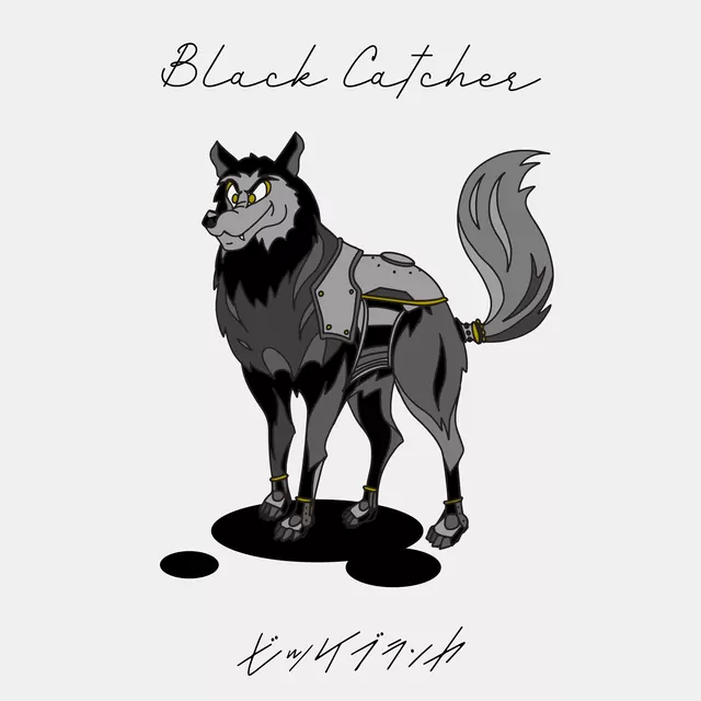 Vickeblanka - Black Catcher [Opening 10 Black Clover].mp3